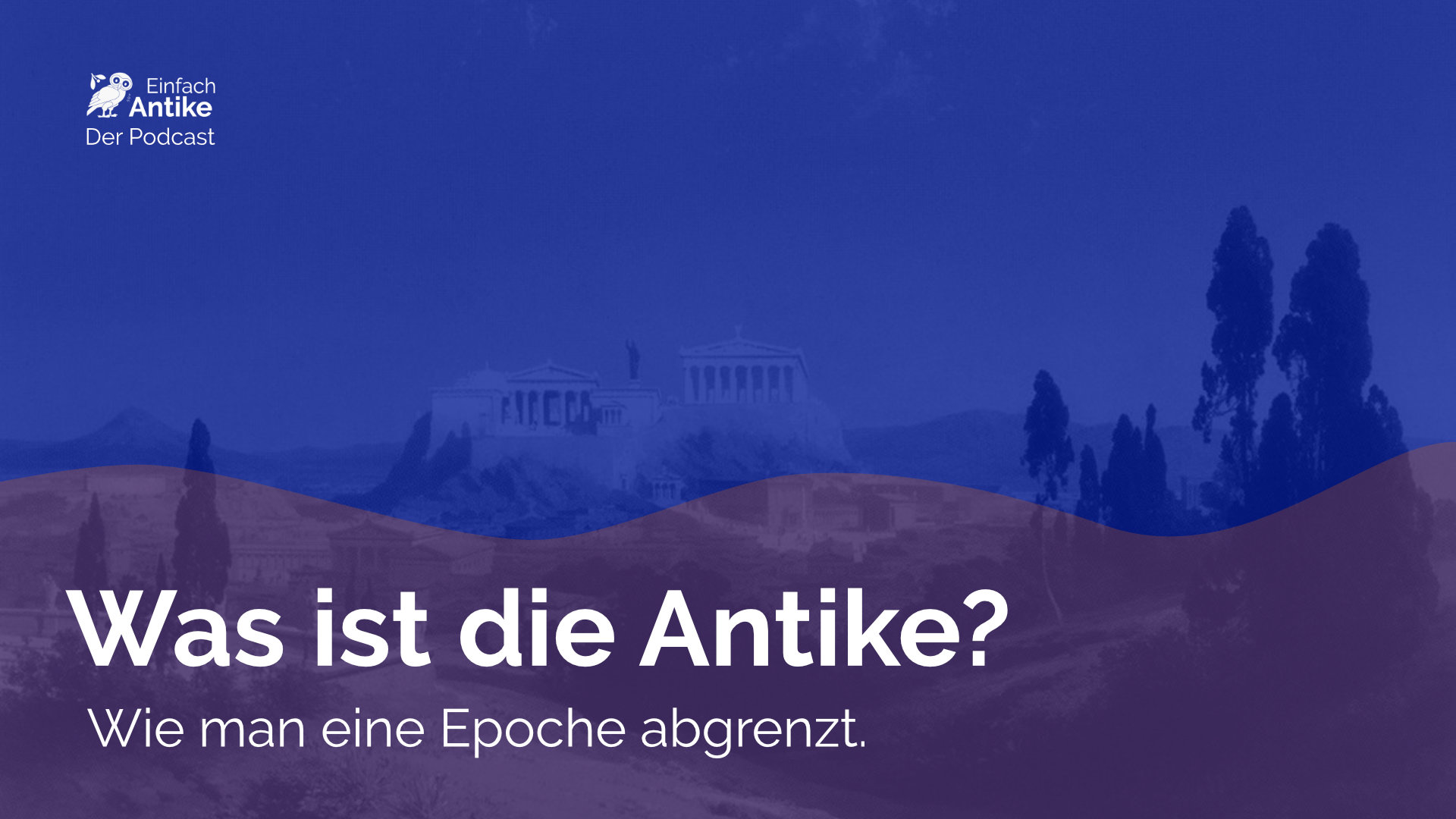Was ist die Antike?