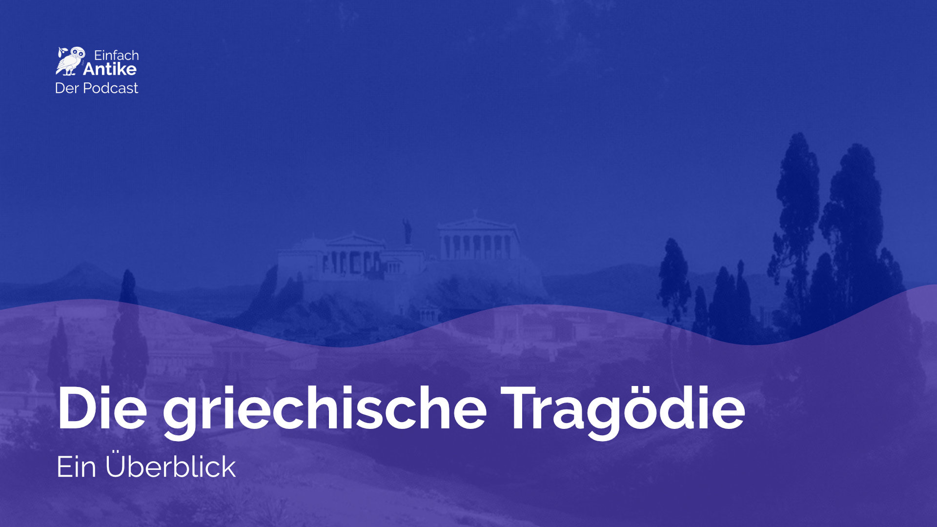 Die griechische Tragödie
