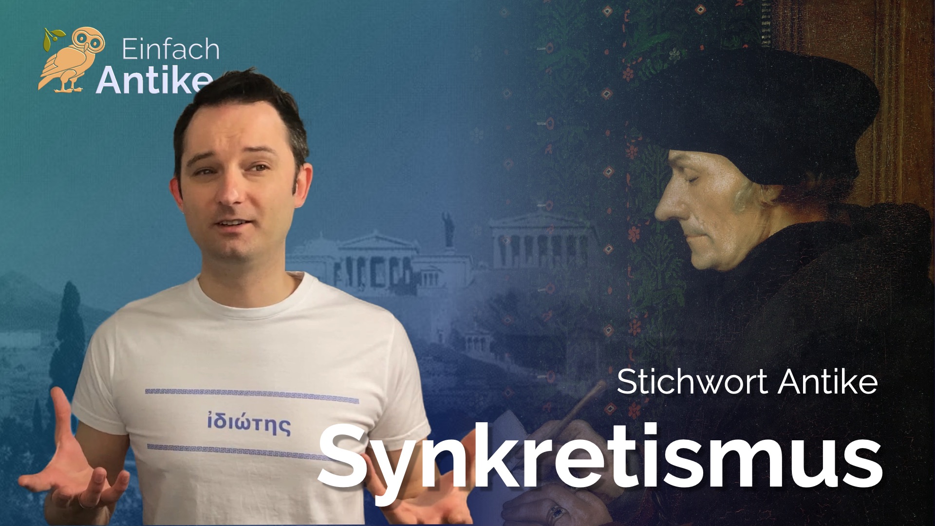 Synkretismus – Stichwort Antike